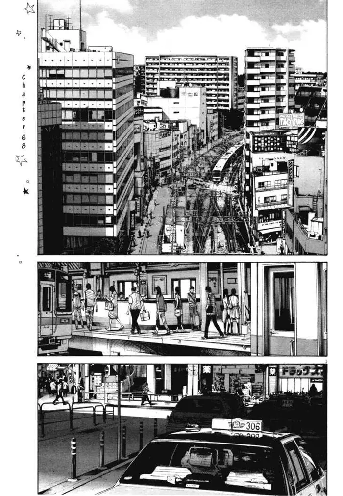 Goodnight Punpun Chapter 68 image 01_optimized
